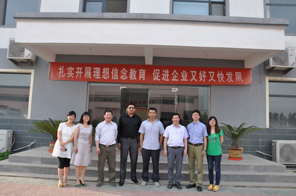 國外客戶來公司考慮