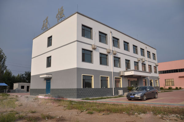 公司場(chǎng)景